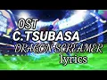Download Lagu OST.captain Tsubasa (Dragon Screamer) lofi version (dub Indonesia) || lyrics