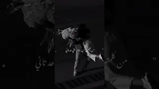 شرين كلام عينيه في الغرام احلي من الاغاني دندنها