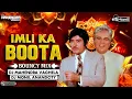 Lagu IMLI KA BOOTA | BOUNCY MIX | DJ MONIL AND DJ MAHENDRA VAGHELA