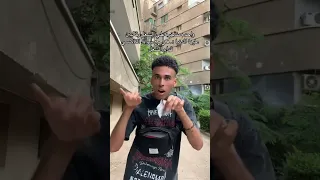شريف ريشا سوزي الاردنيه 