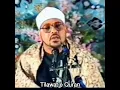 Download Lagu Qari muhammad shahat anwar | Sweet Amazing voice | Tilawat e Quran | Sheikh Mahmood Shahat anwar