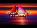 Desconocidos (LetraLyrics) - Mau y Ricky, Manuel Turizo, Camilo, Myke Towers ...Mix Letra by Schuppe