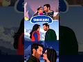 Subhanallah (Lofi Mix) - Pritam, Shilpa Rao, Sreeram