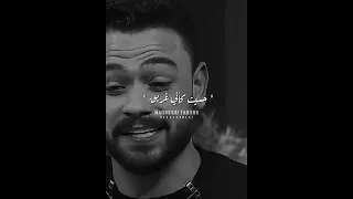 لما انت ناوي تموت وتصعب الموضوع فارس قطرية حالات واتس حزينه 