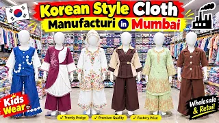 Korean style Cloth Manufacture in Mumbai | Brand Touch Quality Clothes | 