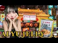 Download Lagu 【 台湾产品介绍Taiwan Week】🍨Ai yu jelly /愛玉果凍🍨金莱香