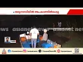 യമുനയിൽ കുളിക്കാനിറങ്ങിയ 4 കുട്ടികൾ അപകടത്തിൽപ്പെട്ടു; ഒരാൾക്ക് ജീവൻ നഷ്ടമായി, 3 പേർക്കായി തിരച്ചിൽ