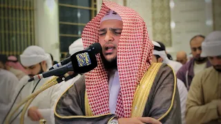 وو ف ي ت  ك ل   ن فس ۢ م  ا ع م ل ت     الشيخ محمد عبادة    مسجد آمنة الغرير    رمضان     ه        م دندنها