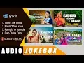 Download Lagu Palle Patla Panduga | Full Songs Juke Box | Audio Songs | Sytv.in
