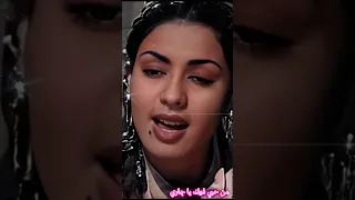 المطربة الجميلة حورية حسن ومقطع من أغنيتها من حبي فيك يا جاري 