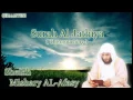 Download Lagu Mishary al afasy Surah Al Jathiya  full  with audio english translation