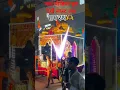 Download Lagu Ye Damru Wale Bhole ka Darbar Hai Remix Dj Anil Thakur sawan Special lakhbir singh lakkha Mix 2024