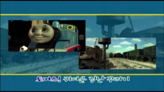 Season 11 Engine Roll Call Korean 