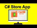 C Car Store App 05 store add inventory