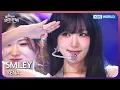 Download Lagu SMILEY - YENA [Open Concert : EP.1500] | KBS KOREA 241027