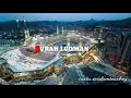 Download Lagu 031 - Surah Luqman by Mishary Bin Rashid Alafasy