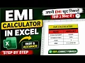 Excel EMI Calculator PMT Formula in Excel Bike Car Loan EMI Calculation Step by Step