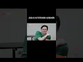 Download Lagu 总监形容年龄最大支支吾吾蹦出“成熟”二字，#张智霖  都已秒拆穿，#陈小春  超绝钝感力还没听懂！ #披荆斩棘2025 #callmebyfire2025