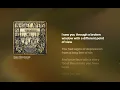 Whiskey Myers - Broken Window Serenade (Lyrics)