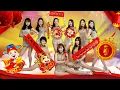 Download Lagu 【 2026新年歌 】Lagu Imlek 2026 🧨 lagu selamat tahun baru 2026 🎉 2026必聽賀歲音樂 🧨Kumpulan Lagu Imlek Populer