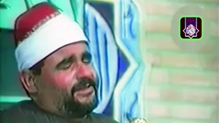 جمال وابداع وخشوع الشيخ السيد متولي عبد العال فيديو مرئي نسخه ممتازه HD 