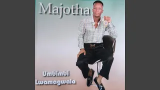 ikhambi lomona