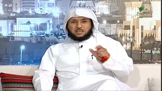  عيد الرسالة     العيد ما هو بكثرة الهدوم    الشيخ سعيد آل راكان يلقي قصيدة عن العيد دندنها