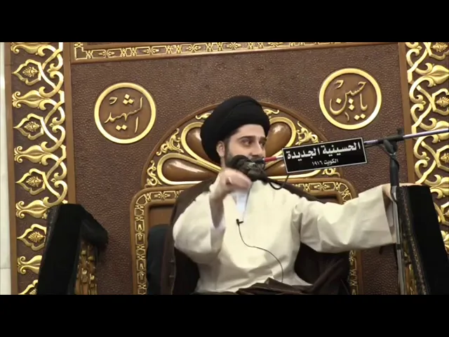⁣كيف تكون راضياً بقسمتك في الحياة ؟! سيد حسين شبر