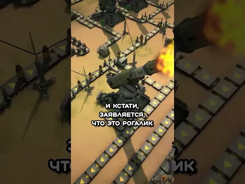 Factorio, но жуков в тысячи раз больше — BELTFED