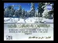 Download Lagu Sourate An-Najm | Ali Jaber (53) سورة النجم | علي جابر