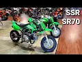 SSR SR70 youth dirtbike
