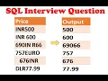 SQL Tricky Interview Question Remove Alphabets in SQL Only Numbers in SQL Regexp - Replace