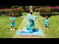 DJ Khaled - LET IT GO (Official Audio) ft. Justin Bieber, 21 Savage