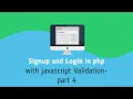 Login And Registration in PHP with Javascript Validation - Part 4