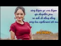 Download Lagu OJO DIPIKIR JERU SAFIRA INEMA (lirik)