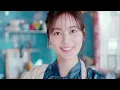 今も、ありがとう (Instrumental) - Imamo Arigato (Instrumental) - Erika Ikuta