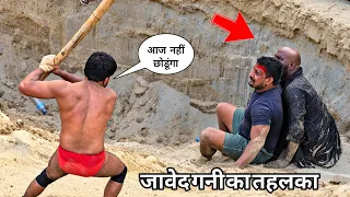 जावेद गनी का तूफानी अंदाज़ देखकर पब्लिक ने मचाया शोर 😱🔥 new kusti javed gani sunsari nepal