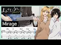 Download Lagu 【よふかしのうた Season2 OP】Mirage - Creepy Nuts (Guitar cover with TABs) MP3