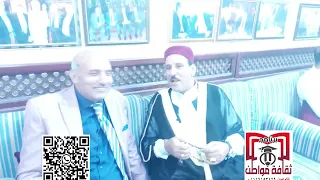 خميس العجرمى احتفالات المولد النبوي الشريف نظمها الربان صميدة الصالحية المهندس ممدوح بدوى 