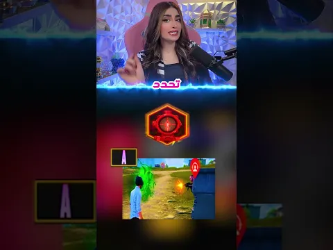خواص التحديث الجديد🔥#pubgmobilevideos   #ببجي #ببجي_موبايل #shorts  #short  #reels