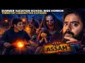 Lagu Subscriber Summer School Travel Turned Deadly 😰 | Assam Real Story