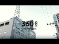 Download Lagu 360 Lab San Francisco Office Tour