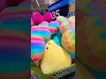 Giant Peep Plushies Walmart Super Soft