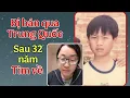 Download Lagu ( 1888 ) Em ấy biết tên của 2 người bắt em, Bán em qua Trung Quốc. Mong kết nối được với gia đình
