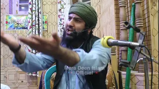 hafiz adil sb mera deen islam official