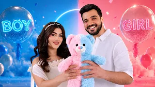 أخيرًا كشفنا جنس البيبي 😭💙💖
