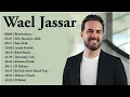 Lagu Wael Jassar🎶Best Romance❤️️Songs  😍رومنسيات وائل جسار❤️أغاني رومانسية❤️️🎧هتاخدك حتة تانية🎵