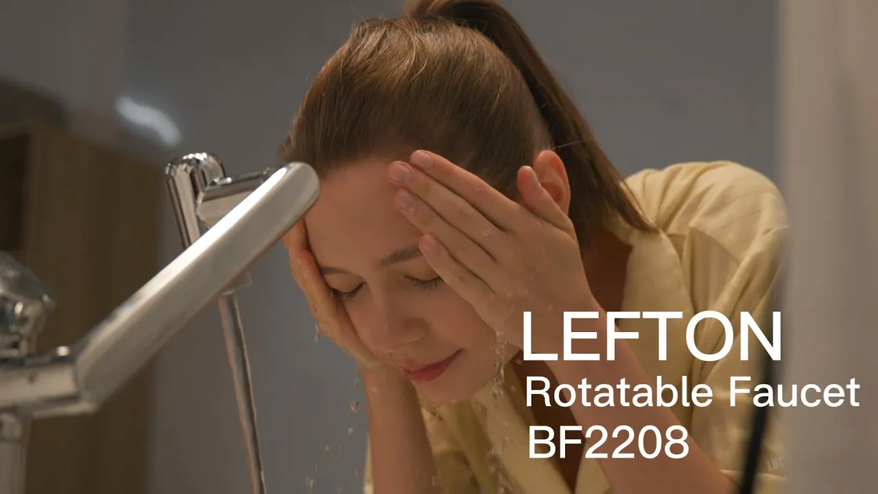 Lefton — LEFTCN — Skincare Routine (YouTube video ad)