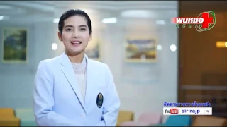 โรคความดันโลหิตสูงเกิดจากสาเหตุใด และใครคือกลุ่มเสี่ยงที่ควรระวัง