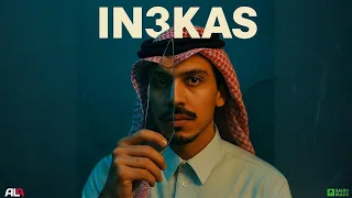 الناين   عادي                 دندنها